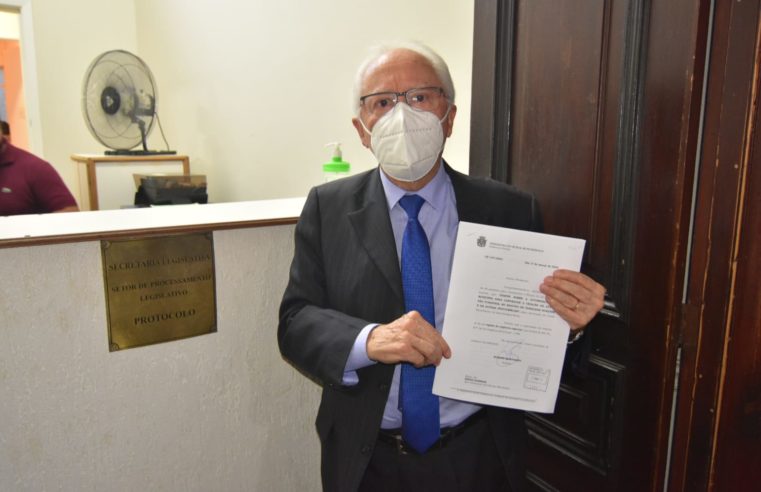 Projeto de lei da Prefeitura busca arrecadar recursos com ativos não fungíveis