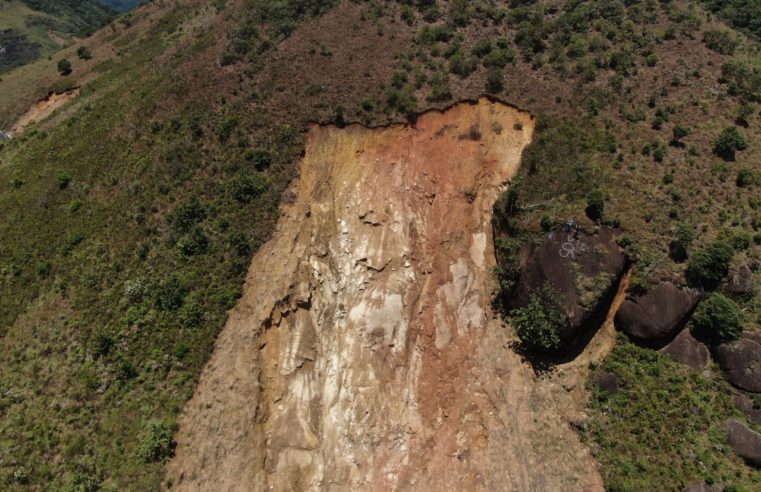 Defesa Civil mantém risco para deslizamento em nível moderado para o primeiro distrito