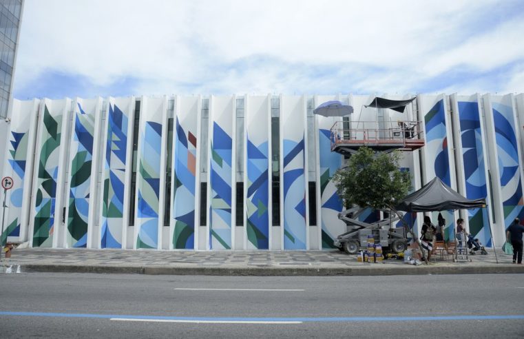 RJ: Dia do Grafite tem shows e exposição na Biblioteca Parque Estadual