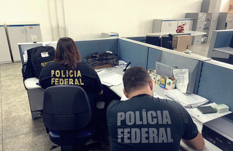 Polícia investiga suspeitos de desviar R$ 1,5 bi do Seguro Defeso