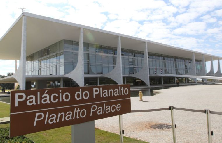 Planalto passará por reforma para dar mais espaço a servidores