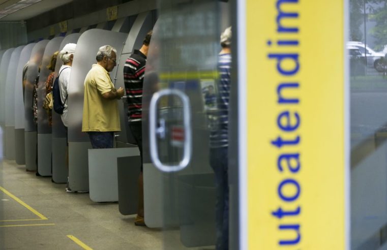 Banco do Brasil reabre agência na Rua do Imperador, após pedido do Procon