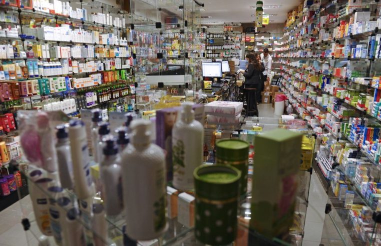 Governo autoriza reajuste de 10,89% no preço dos medicamentos