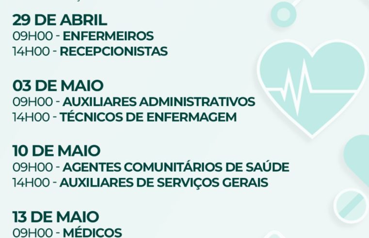 Profissionais da Atenção Primária à Saúde (APS) de Teresópolis terão encontros para capacitação