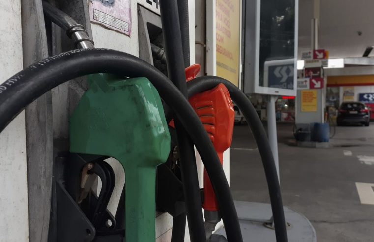 Preço da gasolina chega a R$ 7,27 e é o mais alto registrado pela ANP