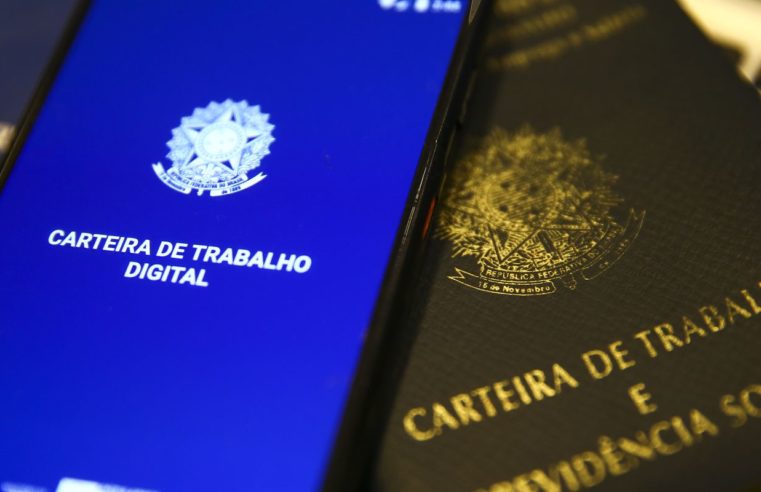 Mais 30 vagas no Balcão de Empregos da Prefeitura