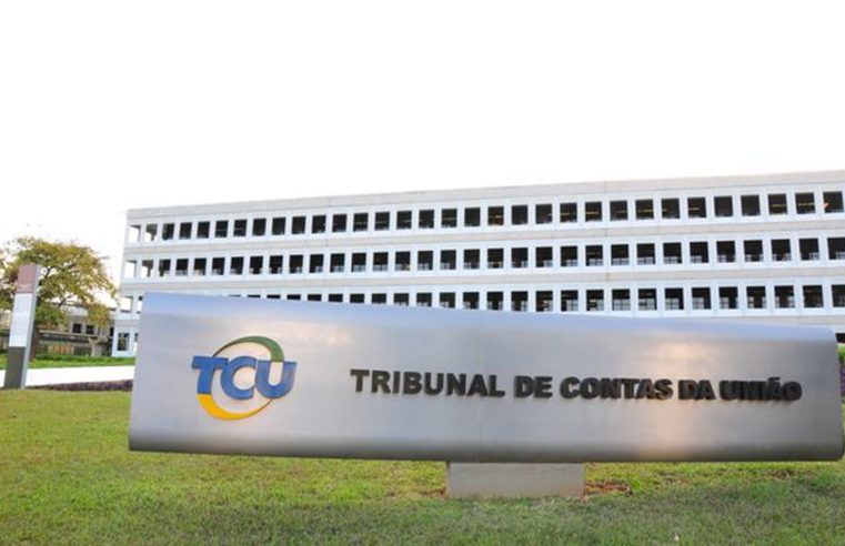 Ministro do TCU suspende compra de kits de robótica pelo FNDE