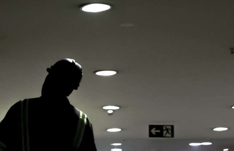 Programa Aliança 2.0 ajudará empresas a reduzir custos com energia