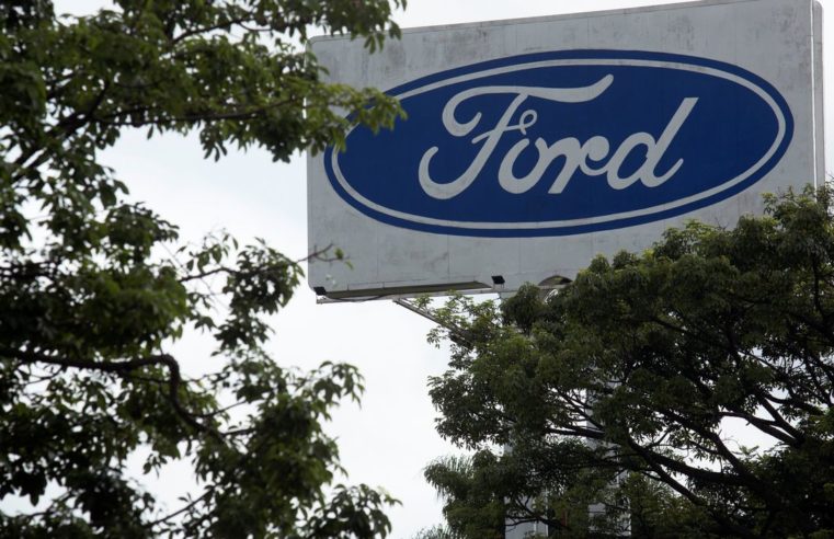 Ford anuncia venda da fábrica de Taubaté