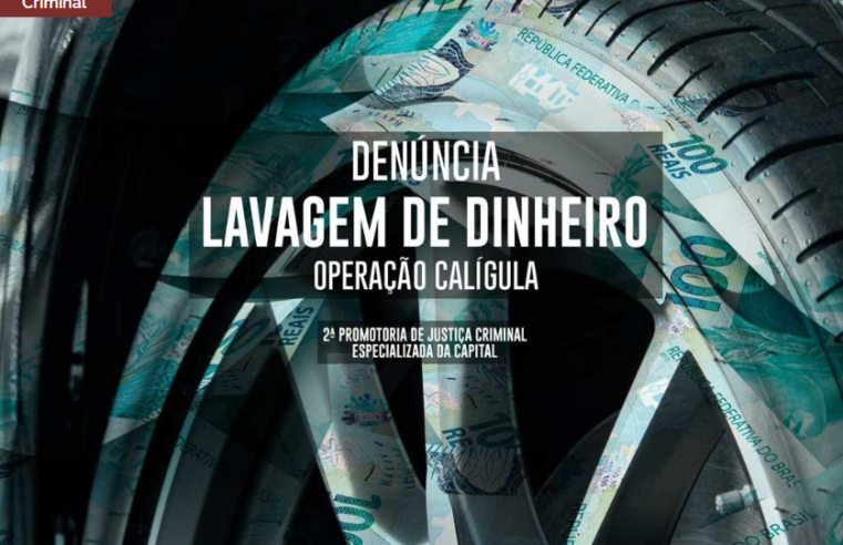 MPRJ denuncia delegada que teve mais de R$ 1,7 milhão apreendido em casa por lavagem de dinheiro