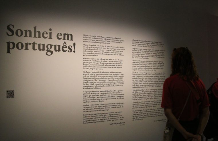 Língua portuguesa é a quarta mais falada no mundo