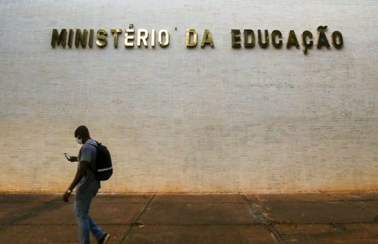 Inscrições para o Sisu começam nesta terça-feira