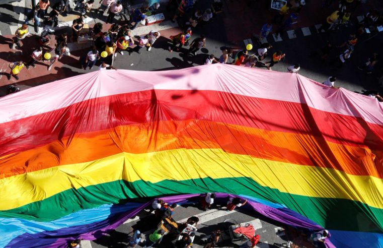 Orgulho LGBTQIA+: diversos eventos celebram o dia no Rio&nbsp;de Janeiro