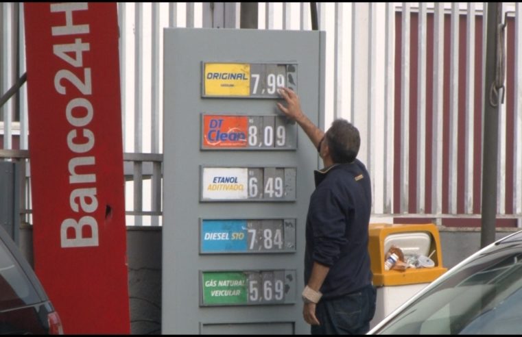Consumidores afirmam que, em Petrópolis, alguns postos apresentaram queda no preço da gasolina