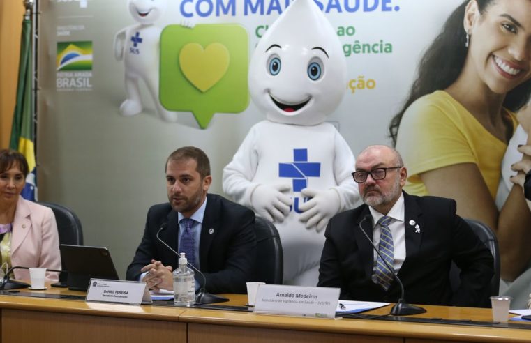 Covid-19: governo libera&nbsp;quarta&nbsp;dose para maiores de 40 anos