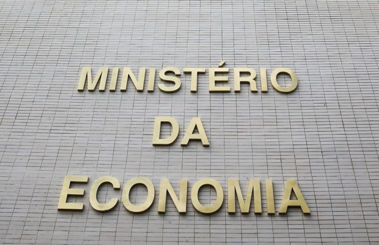 Ciência e Tecnologia e Educação lideram bloqueio orçamentário