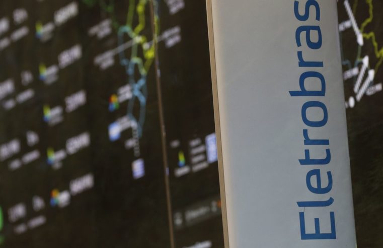 Preço unitário da ação da Eletrobras ficou em R$ 42