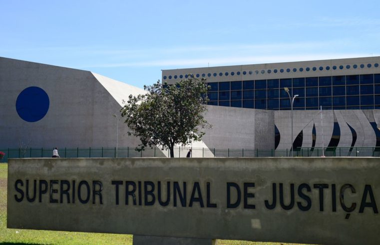 STJ: pessoa com HIV tem direito à isenção do IRPF sobre aposentadoria