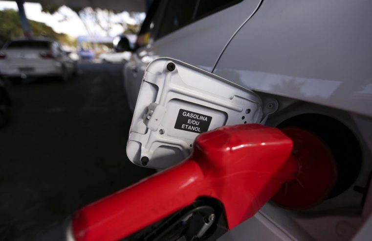 Petrobras reduz preço de venda da gasolina para distribuidoras