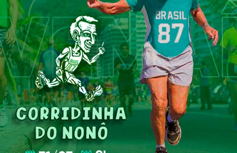 Aniversário de 87 anos do “Seu Nonô” será comemorado com corrida pelas ruas do Centro Histórico