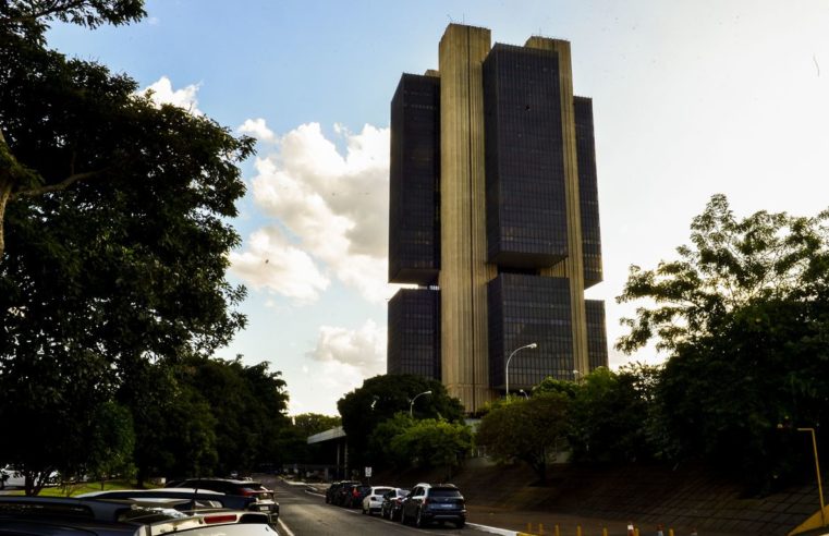 BC lança moeda colorida para celebrar bicentenário da independência