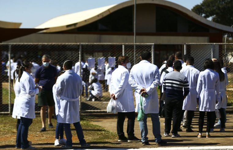 Instituições podem fazer cadastro para Exame Nacional de Residência