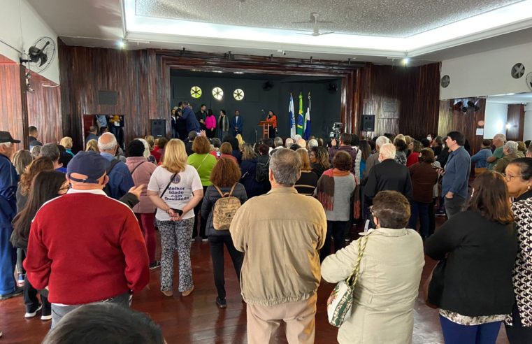 Centro de Convivência para Idosos é reaberto na Sociedade Esportiva Friburguense 