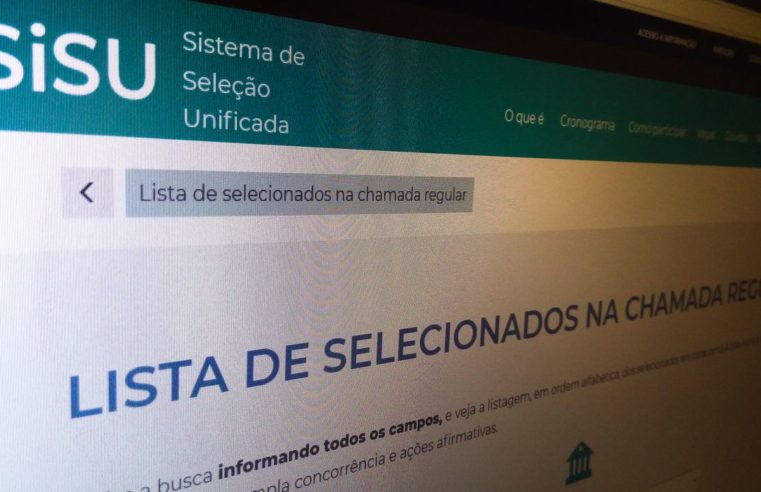 MEC divulga hoje resultado de 2ª edição do Sisu 2022