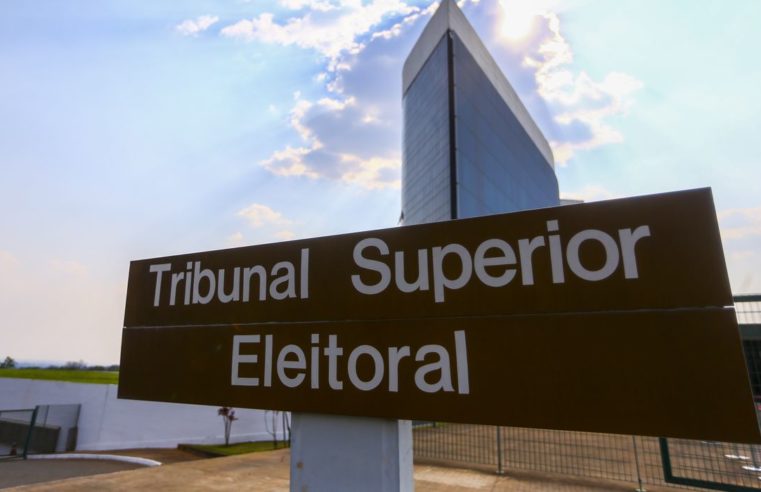 TSE decide divulgar informações detalhadas sobre bens de candidatos