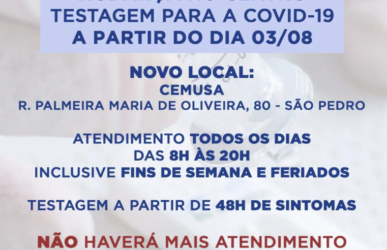 Centro de testagem para Covid-19 em Teresópolis é transferido para o Cemusa, em São Pedro