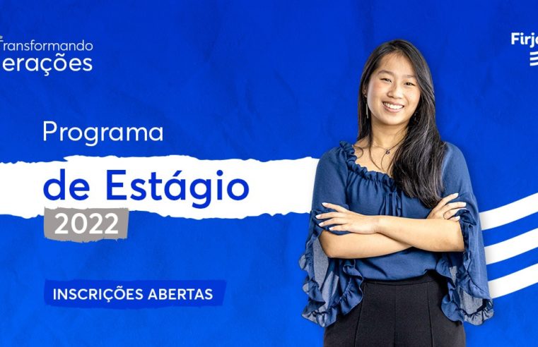 Firjan abre processo seletivo de estágio