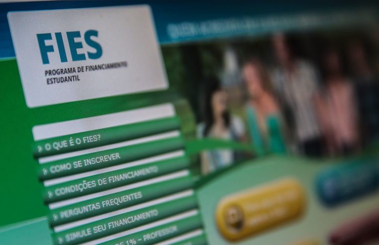 Inscrições para o Fies do segundo semestre terminam hoje