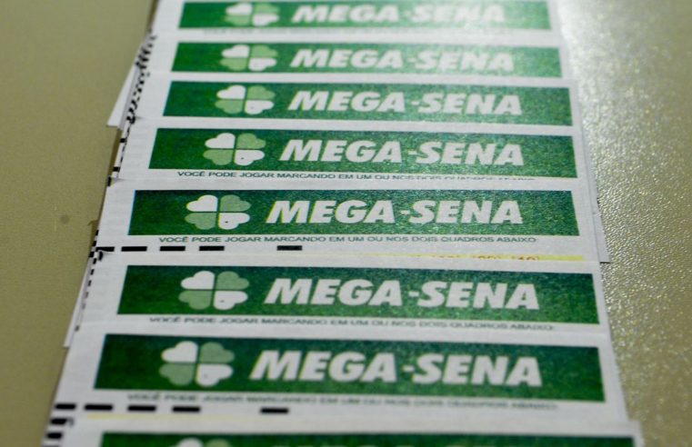 Mega-Sena deste sábado sorteia prêmio de R$ 7,5 milhões
