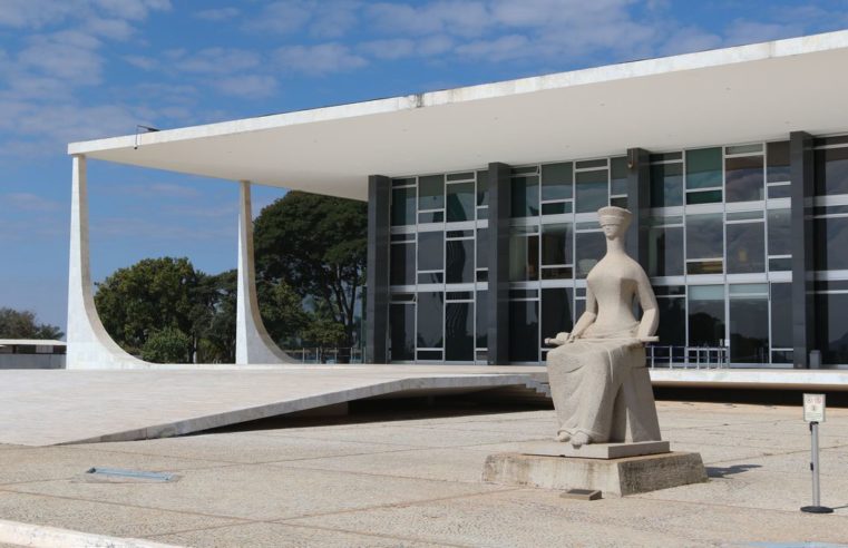 STF vota nesta quarta-feira (09) reajuste de salários de ministros e juízes