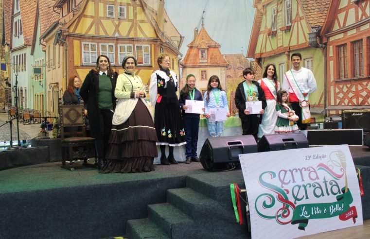 Alunos da rede municipal são premiados em concurso de redação da Serra Serata