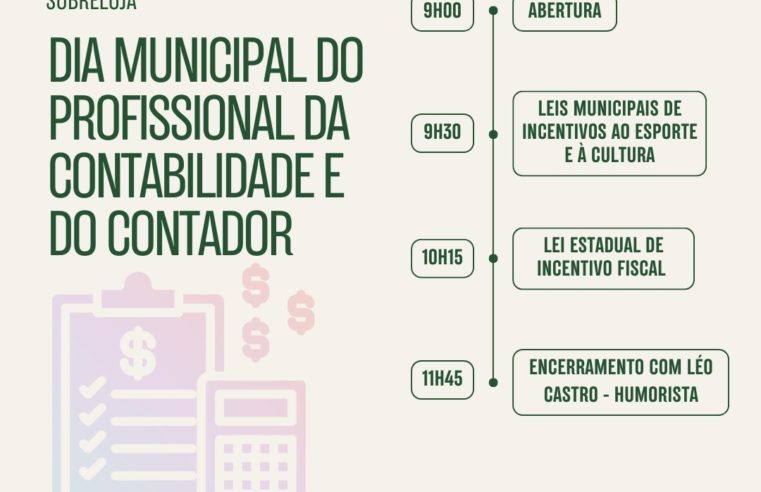 Evento vai reunir contadores e contabilistas de Petrópolis na próxima quarta-feira