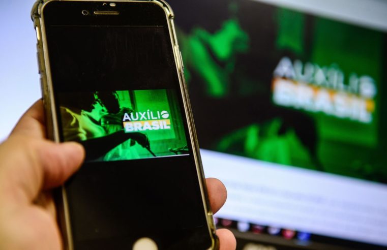 Caixa começa a pagar hoje parcela de setembro do Auxílio Brasil