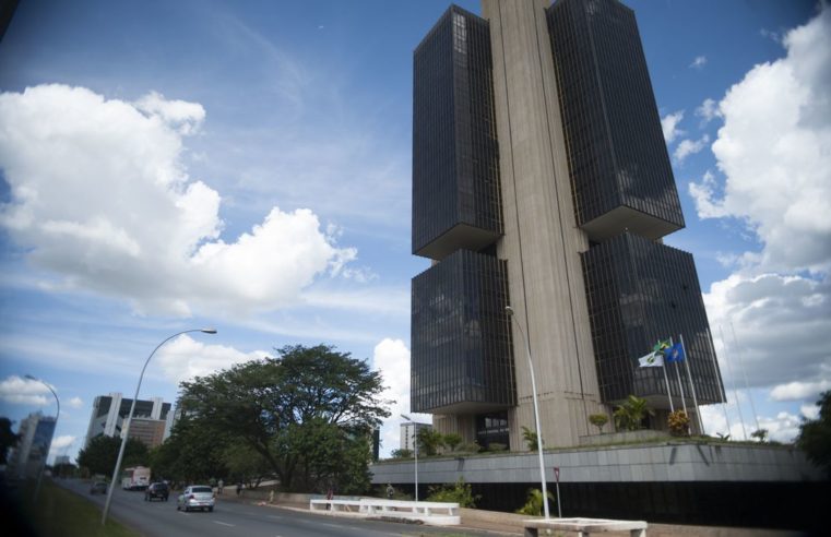 Copom inicia sexta reunião do ano para definir juros básicos