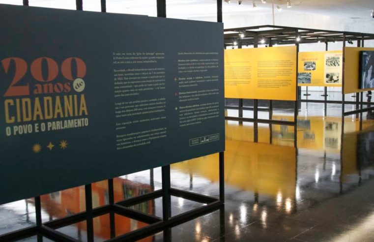 Exposição no Senado homenageia os 200 anos da Independência do Brasil