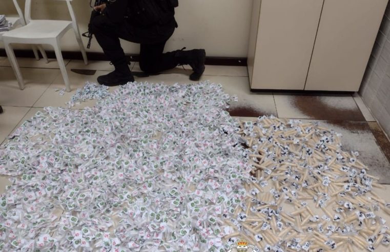 Polícia Militar apreende drogas no Espírito Santo em Petrópolis
