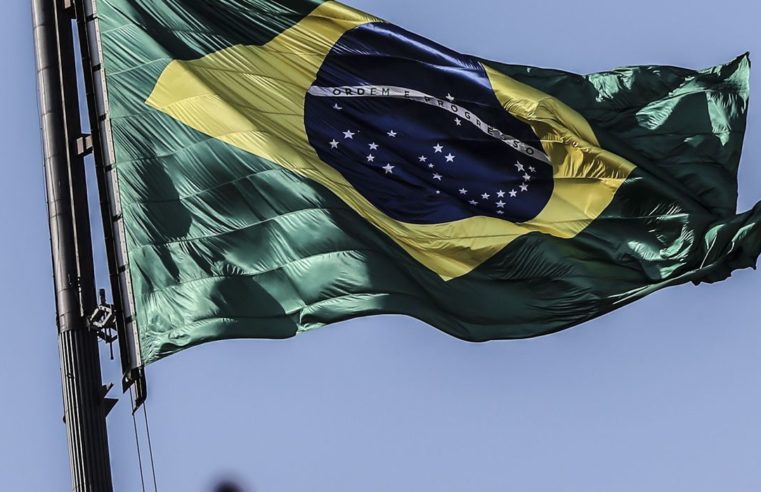 Hoje é Dia do Bicentenário da Independência