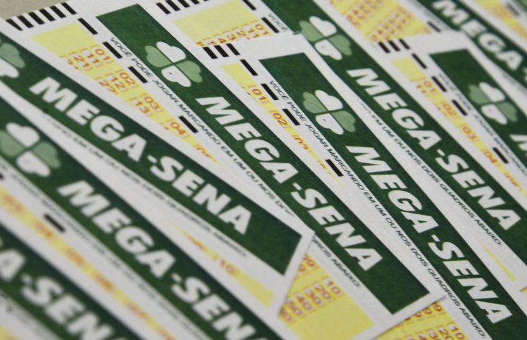 Mega-Sena sorteia nesta quinta-feira prêmio acumulado em R$ 60 milhões