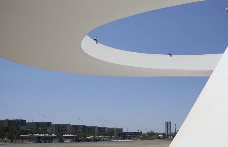 Começa hoje a 16ª Primavera dos Museus