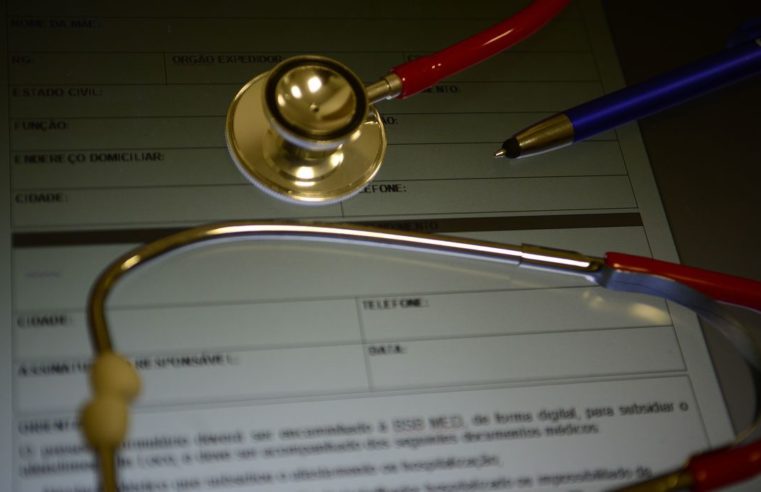 Transplante de fígado passa a integrar lista da ANS