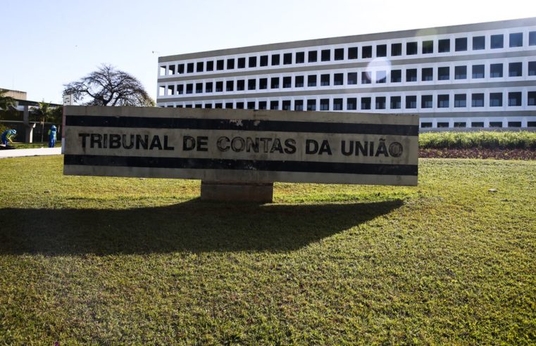 TCU vai checar resultado de 4.161 urnas no primeiro turno das eleições