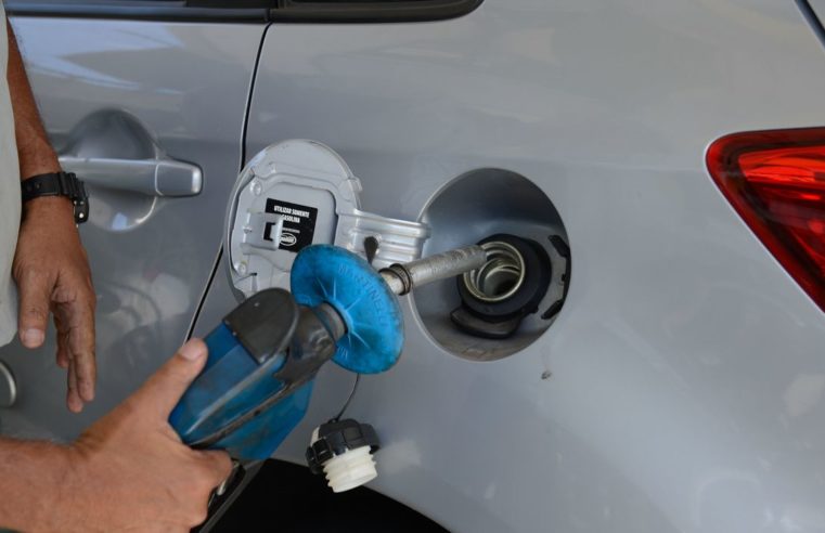 Petrobras reduz preço de gasolina em R$ 0,25 por litro