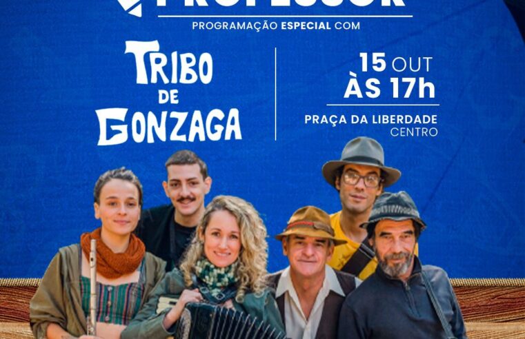 Professores terão acesso gratuito a pontos turísticos neste sábado