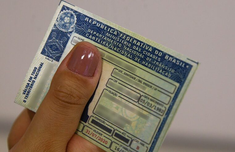Detran.RJ lança a solicitação simplificada de Segunda Via de CNH