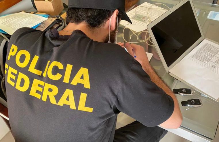 Operação da PF&nbsp;investiga obtenção indevida de benefícios assistenciais