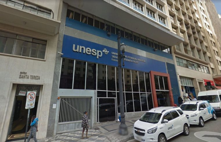 Vestibular Unesp 2023 prorroga as inscrições até quinta-feira